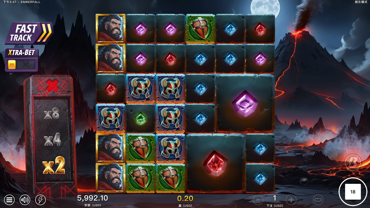 餘燼之境遊戲截圖